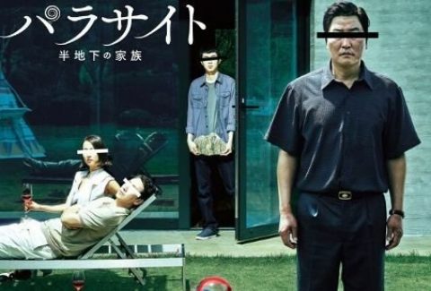 Cinema: Parasite